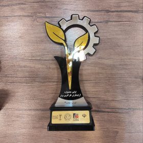 ۱۳۹۹ علی کارینو